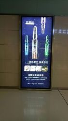 -贝黎诗SPA