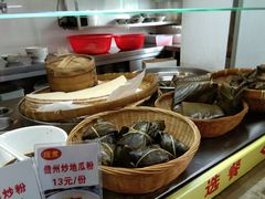 -椰小调.儋州米烂(名门店)