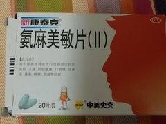 -中国人民解放军总医院(301医院)