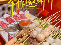 -荣叔港式沙嗲牛肉火锅(正佳潮流店)