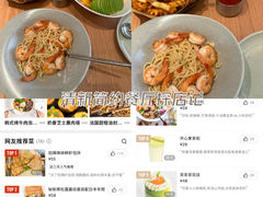 -Bco豆库(雨花客厅店)