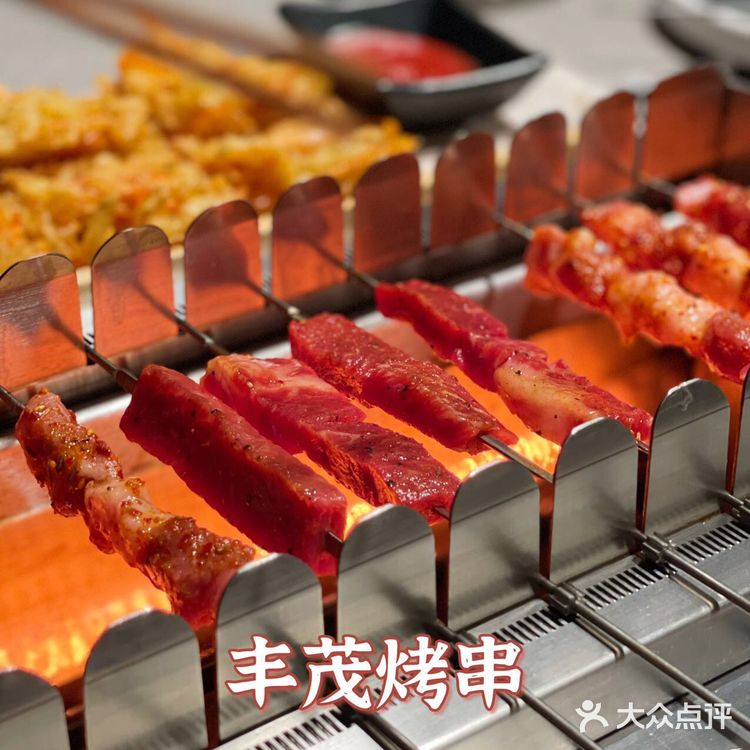 丰茂熊猫羊|季节交替需要吃点好的扛流感哦。