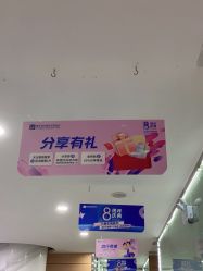 -重庆联合丽格第五医疗美容医院