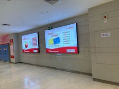 -大张超市(洛阳西工万达广场店)