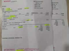 -金光华广场