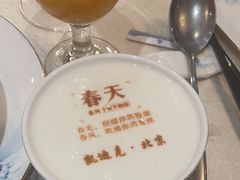 -太极·粤菜餐厅(亚运村鸟巢店)