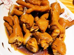 红闷鸡爪-恋萍小吃(时代店)