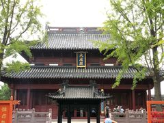 -孔庙学宫