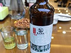 -自游人·美食一楼