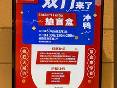 -百新书局(尚悦湾店)