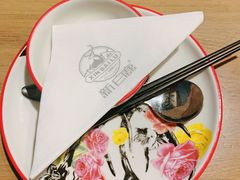 -新白鹿餐厅(城西银泰城店)