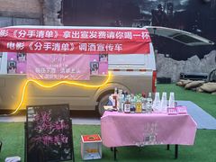 -西安电影制片厂