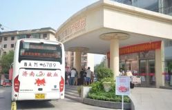 点击看大图 -济南艾玛妇产医院