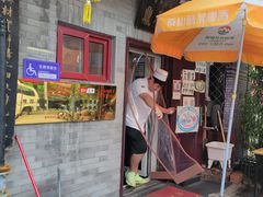 门面-鼎香润(德胜门内店)