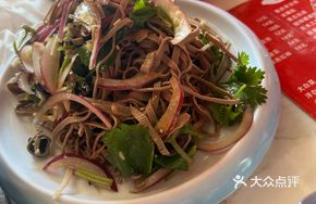 香拌黑豆腐丝