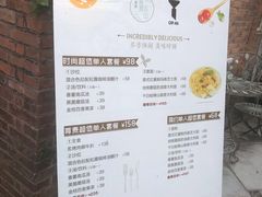 菜单-馨园villa融合菜(东山店)