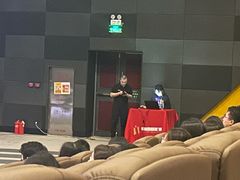-北京英嘉国际影城(金源CINITY店)
