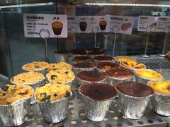 流沙酥松盘挞-LELECHA乐乐茶(美罗城店)