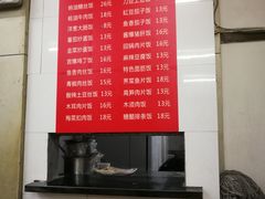 -舒蔡记生煎菜饭(云南中路店)