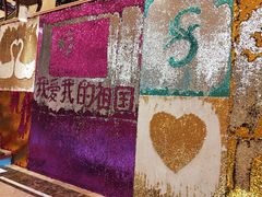 -燕莎友谊商城(亮马桥店)
