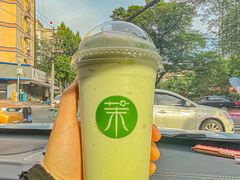 -茉酸奶(春熙路店)