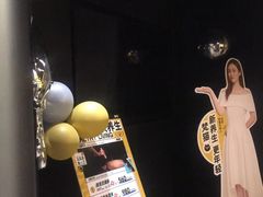 -梵猫·新养生(加州广场店)
