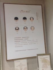 -熙朵美学植发连锁