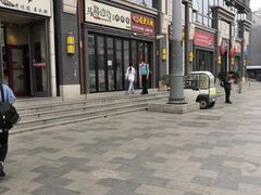 -簋街