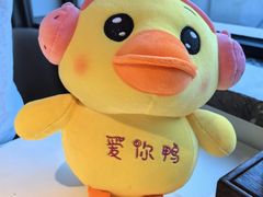 -四季民福烤鸭店(通州马驹桥店)