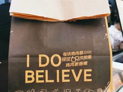 -卢米埃影城(长楹天街IMAX激光店)