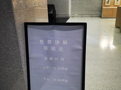 -徐悲鸿纪念馆