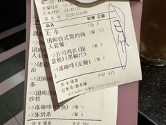 -南都咖啡西餐厅.全日茶点(福星路店)
