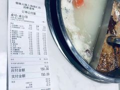 -傣妹火锅(南门大街店)