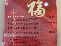 -时尚天河商业广场