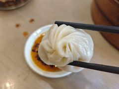 -佬钱湾仔(衣裳街店)