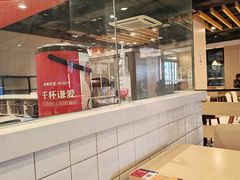 -永和大王(春日上新·军博店)