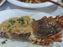 -阿浪海鲜连锁•海鲜加工•老字号(第一市场店)