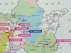 -板梁古村