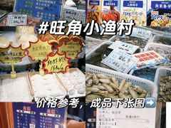 -小红鲸·海鲜餐厅(轸大路店)
