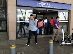 -上海浦东国际机场-T2航站楼