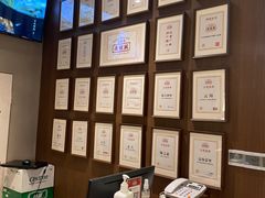 -廣順興(黄山路店)