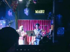 -MARU玛露音乐餐厅(大学路店)