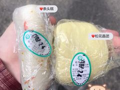 -江南春(中山中路店)