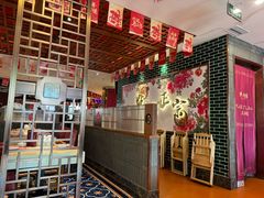 -点都德(长泰广场店)