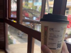 -霸王茶姬(南强街店)