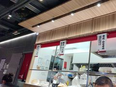 -一醒·手工面·西北传统小吃(悠方购物中心店)