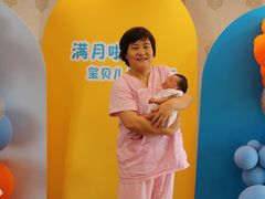 -福田家月子中心 产后 月嫂(市立母子医院店)