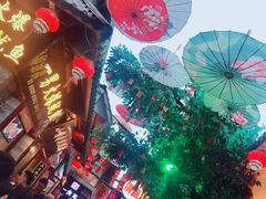 -歹街(金成店)
