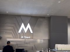 -M Stand(成都COSMO店)