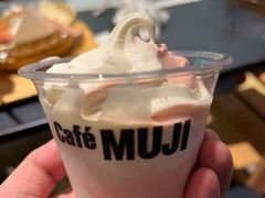 -无印良品餐堂 MUJI Diner(成都太古里店)
